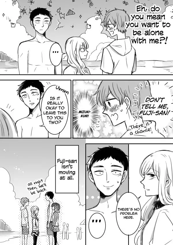 Kijima-san to Yamada-san Chapter 10 18